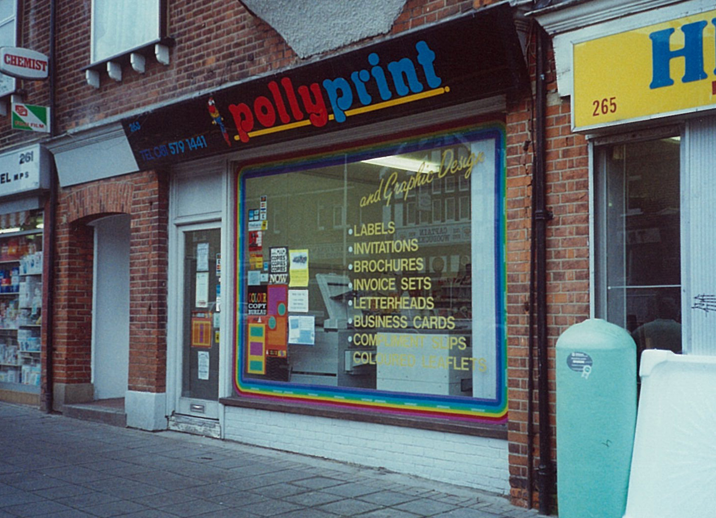 Pollyprint shopfront 36 years ago